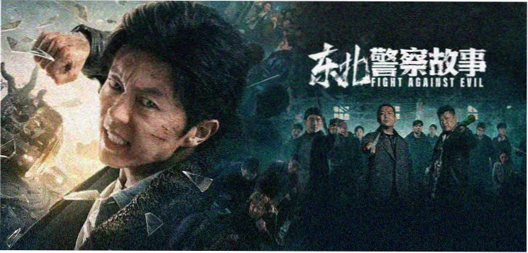 yy漫画主推横幅 全网热播剧短剧动漫合集