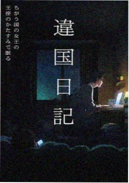 短剧完播率数据观察资讯配图